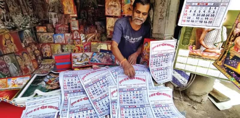 ডিজিটাল যুগেও ক্যালেন্ডারের চাহিদা কমেনি, মানবাজারে বেড়েছে বরাত