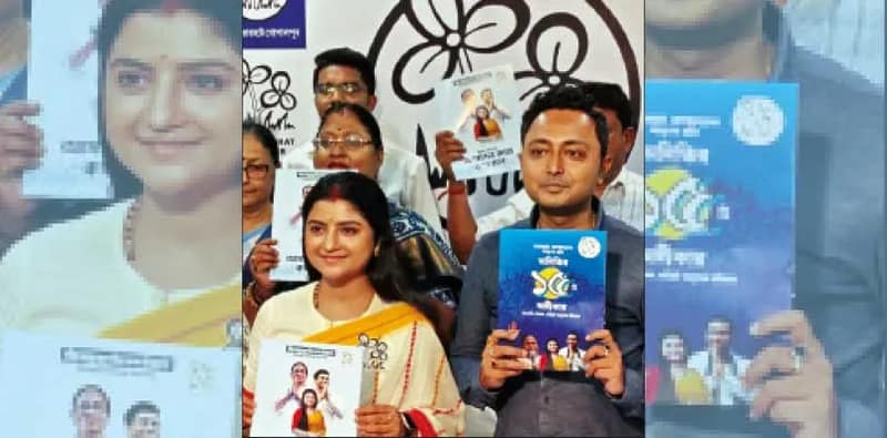 ৫ বছরে ৭৪৩ কোটি টাকার উন্নয়ন, ‘রিপোর্ট কার্ডে’ চমক অদিতির, আগামীর জন্য ১৫টি অঙ্গীকার প্রকাশ