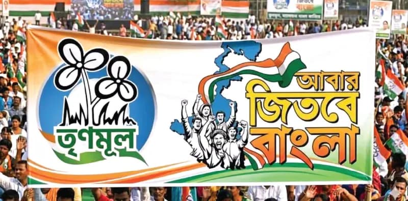 তৃণমূলকেই লিড দেয় শীতলকুচি বিধানসভার লালবাজার পঞ্চায়েত, এবার রেকর্ডের টার্গেট