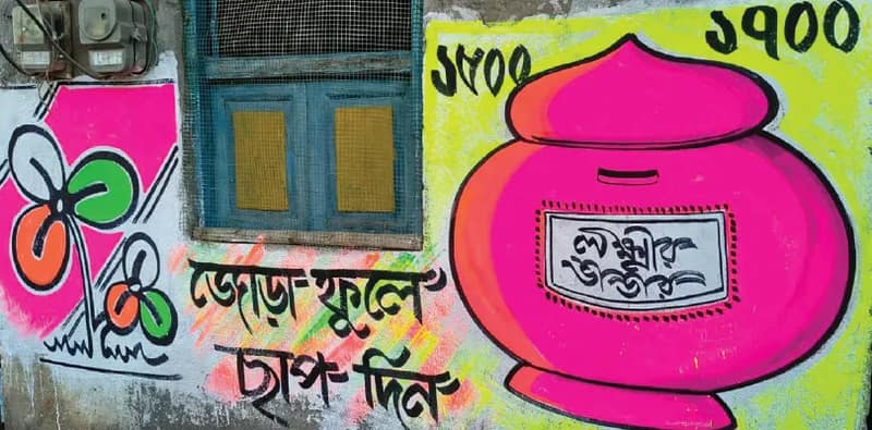 ভোটের বিতর্কে মানুষের মন  কাড়ছে দিদির লক্ষ্মীর ভাণ্ডার, ‘বিহার, দিল্লি, মধ্যপ্রদেশে মুখ থুবড়ে পড়েছে এমন প্রকল্প’