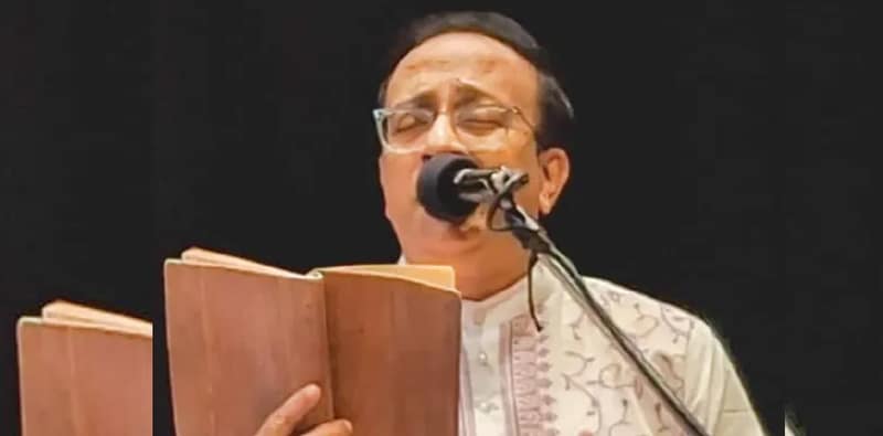 যুগসূর্য শ্রীরামকৃষ্ণ