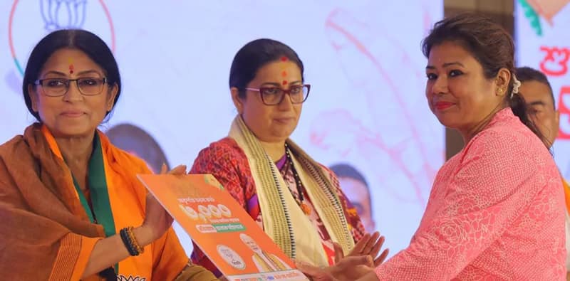টাকার টোপে ভোট কেনার চেষ্টা বিজেপির, মাতৃশক্তি কার্ড নিয়ে কমিশনে অভিযোগ তৃণমূলের