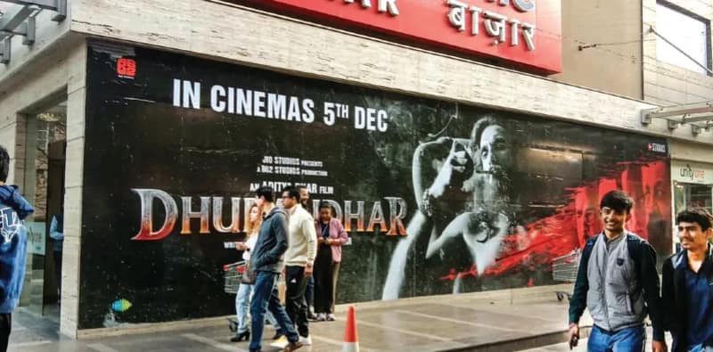 ধুরন্ধর: দেশপ্রেম ও জাতীয়তাবাদ