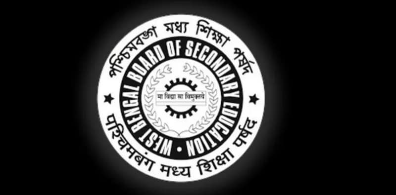 মাধ্যমিকের রেজাল্ট ৮ মে