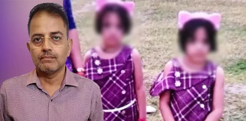 জমজ কন্যাকে গলা কেটে খুন, পুলিশকে ফোন করে আত্মসমর্পণ বাবার