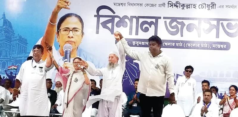 মমতার মন্তেশ্বরের সভায় জোয়ার লক্ষ্মীর ভাণ্ডার পাওয়া মহিলাদের
