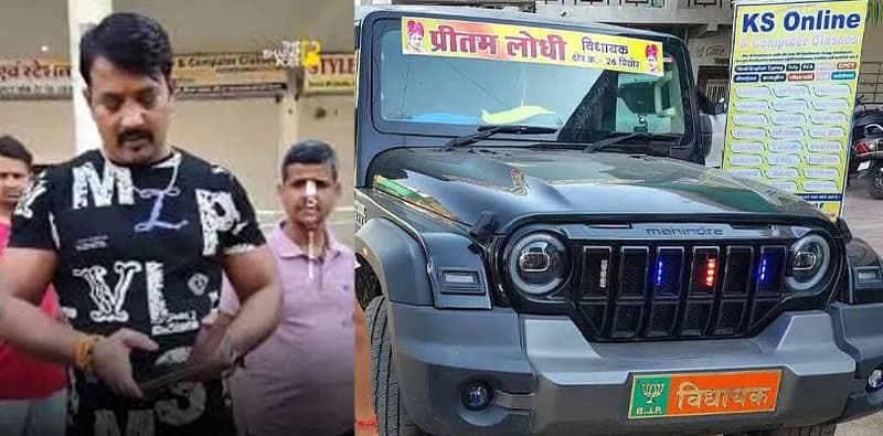৫ জনকে গাড়ি চাপা কাণ্ড: ‘ক্ষমতা থাকলে আটকাও’, পুত্রের পাশে দাঁড়িয়ে বিজেপি বিধায়কের শাসানি পুলিশকে