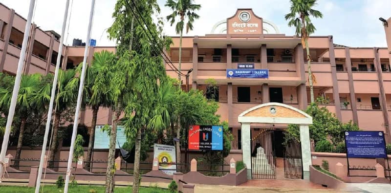 ইস্তাহারে বসিরহাট কলেজের নাম বদলের প্রস্তাব পদ্ম শিবিরের, সরগরম রাজনীতি