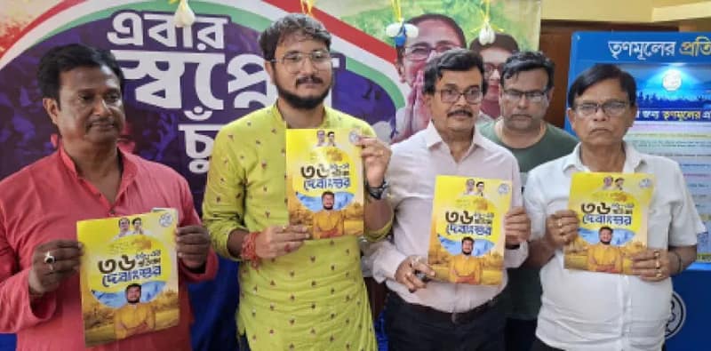 চুঁচুড়ায় বিজেপির ইস্তাহার ঘিরে তুমুল বিতর্ক, তিনগুণ প্রকল্প রূপায়ণের ঘোষণা দেবাংশুর