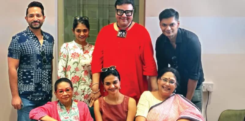 ‘দ্য ফেয়ারওয়েল লেটার’
