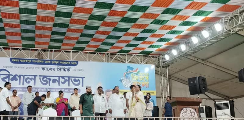 আমডাঙায় জনসভায় মমতা বন্দ্যোপাধ্যায়