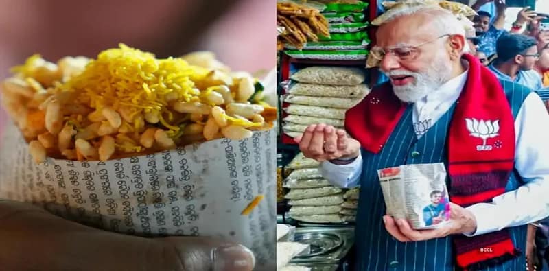 মুড়িতে জিএসটি বসিয়েছেন মোদিই, এখন ছবি তোলাতে ঝালমুড়ি খাচ্ছেন