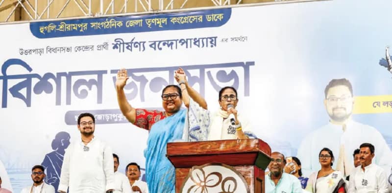 উত্তরপাড়ার সমাবেশ থেকে শিল্পায়নের বার্তা