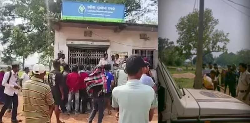 দিদির কঙ্কাল কাঁধে নিয়ে ব্যাঙ্কে হাজির ভাই
