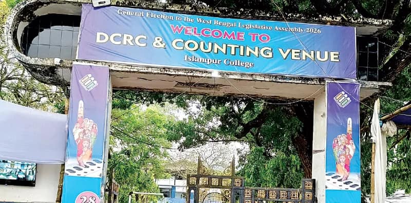 ইসলামপুরে বহু বুথে দিতে পারেনি পোলিং এজেন্ট, ভোটের ফলাফল নিয়ে চিন্তিত বিরোধী দলগুলি