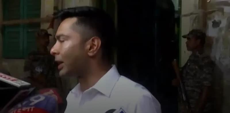 এক্তিয়ার বহির্ভূত কাজ করছে কমিশন : অভিষেক