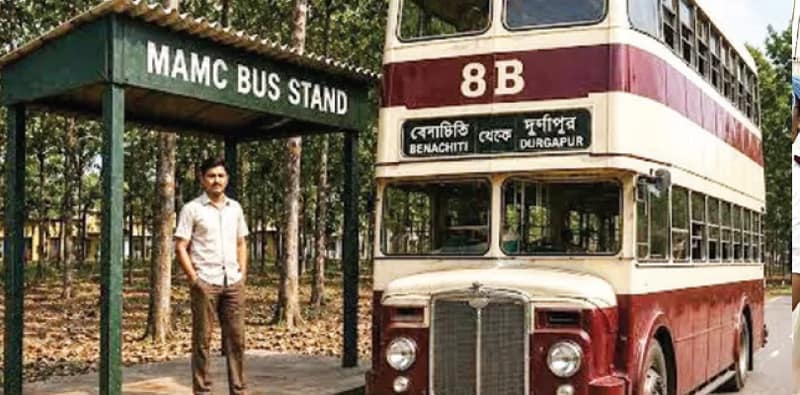 শিল্পশহরের রাজপথ থেকে স্মৃতির পাতায় ডাবল ডেকার দৈত্যাকার বাস