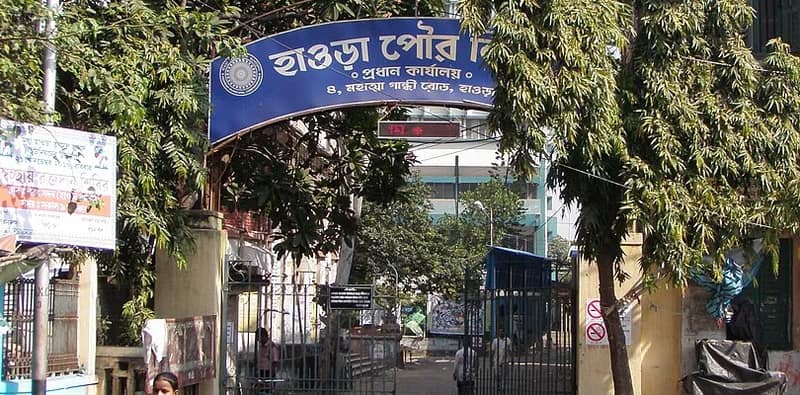 বোর্ডহীন হাওড়া পুরসভায় ফের প্রশাসকের দায়িত্বে জেলাশাসক