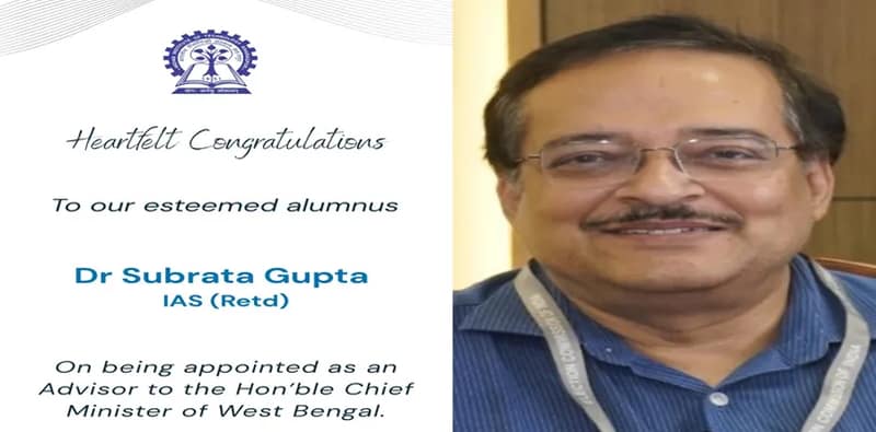 মুখ্যমন্ত্রীর উপদেষ্টা পদে নিযুক্ত হওয়ার জন্য প্রাক্তনী সুব্রত গুপ্তকে শুভেচ্ছা জানাল আইআইটি খড়্গপুর