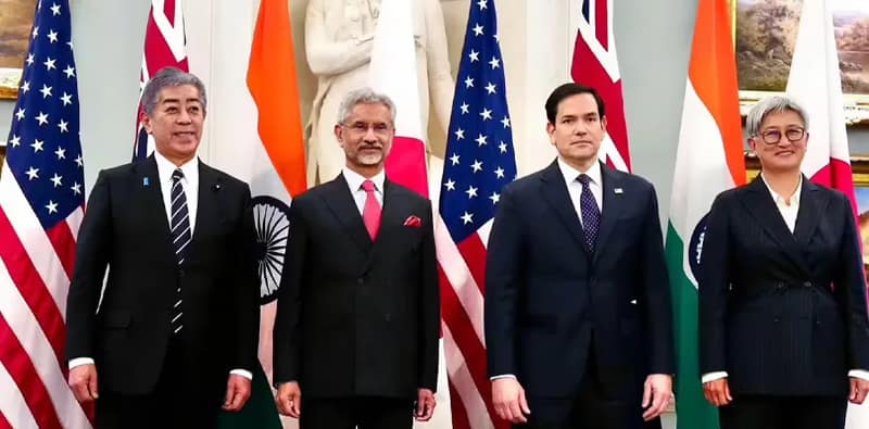 আজ দিল্লিতে কোয়াড গোষ্ঠীভুক্ত দেশগুলির বৈঠক