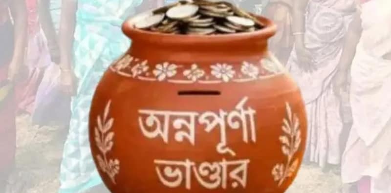 এখনো পর্যন্ত ৫০ লক্ষ মহিলাকে অন্নপূর্ণা যোজনার টাকা দেওয়া হয়েছে  : শুভেন্দু