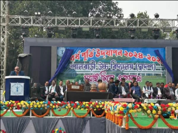 প্ল্যাটিনাম জুবিলিতে তিনদিন ধরে অনুষ্ঠানের আয়োজন ধূপগুড়ির শালবাড়ি উচ্চ বিদ্যালয়ে