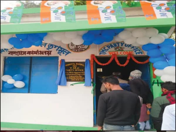 ছিল শৌচাগার, হয়ে গেল পার্টি অফিস!
