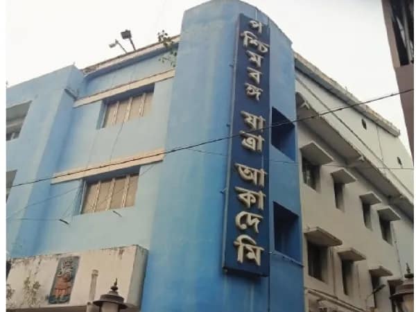 যাত্রার কিছু কথা ও কাহিনি
