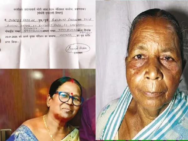 কুম্ভ বিপর্যয়: ডেথ সার্টিফিকেট-পোস্টমর্টেম ছাড়াই মৃতদেহ নিতে বাধ্য করছে প্রশাসন