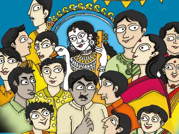 সরস্বতীর চরণতলে