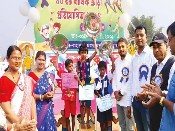 উৎসাহ উদ্দীপনার সঙ্গে অনুষ্ঠিত হল তপসিয়া চক্রের ক্রীড়া প্রতিযোগিতা&nbsp;
&nbsp;