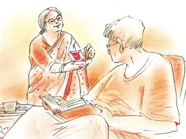 ভালোবাসার উপহার