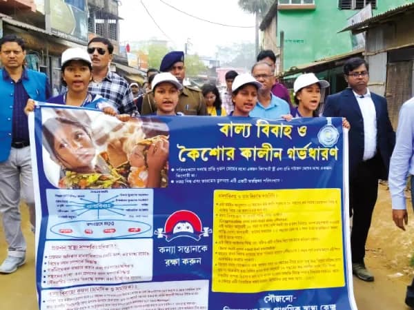 ঘাটালের মনশুকা লক্ষ্মীনারায়ণ উচ্চ বিদ্যালয়, বাৎসরিক অনুষ্ঠানে সচেতনতার পাঠ