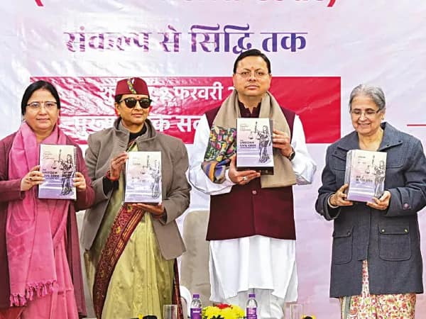 সংবিধানকে গ্রাস করল মতাদর্শ
পি চিদম্বরম