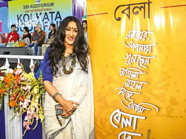 রান্নাঘরের &lsquo;ঋতু&rsquo;রানি