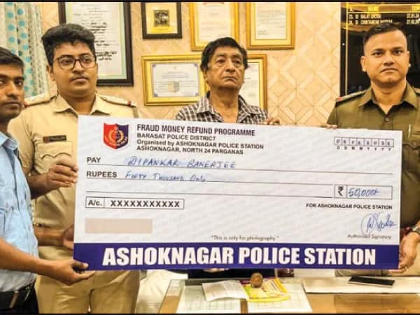 সাইবার প্রতারণার শিকার অবসরপ্রাপ্ত সরকারি কর্মী, টাকা ফেরাল পুলিস