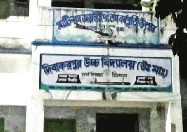 স্কুলে অ্যাডমিট নিতে এসে বারান্দা থেকে ঝাঁপ ছাত্রীর