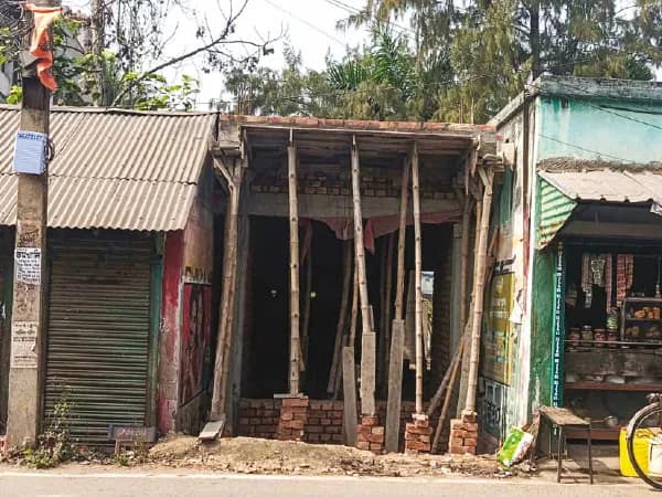 শ্যামপুর ২ নম্বর ব্লক অফিসের&nbsp; একটি গেট বন্ধ করায় প্রতিবাদ