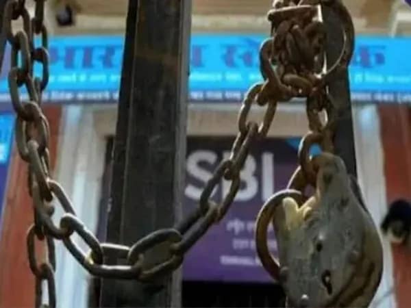 ২৪-২৫ মার্চ ব্যাঙ্ক ধর্মঘট,&nbsp; &nbsp;শামিল বিএমএস-এর দুই সংগঠন সহ ৯টি ইউনিয়ন