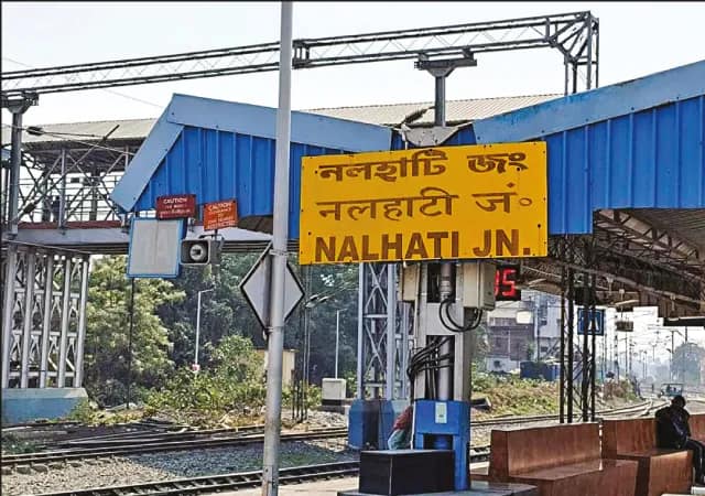 ফের ট্রেন অবরোধে নামার হুঁশিয়ারি দিয়ে&nbsp;রেল কর্তাদের চিঠি নলহাটি নাগরিক মঞ্চের