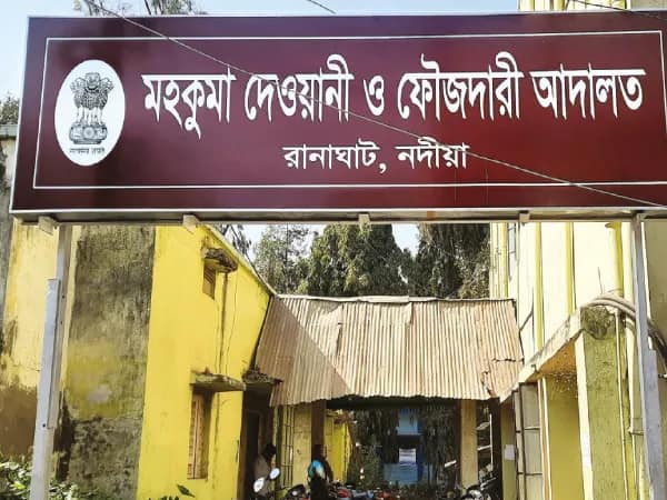 তৃণমূল প্রার্থীর আবেদনে সাড়া রানাঘাট আদালতের