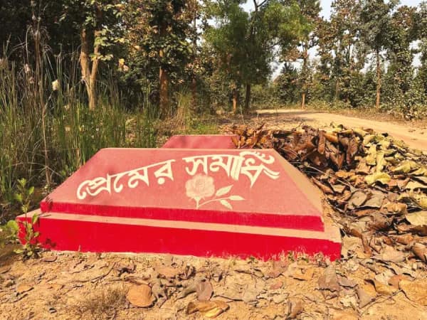 স্পর্ধা দেখিয়ে রাজকন্যার সঙ্গে প্রেম, রাজরোষে নির্মম পরিণতি গোয়ালার ছেলের