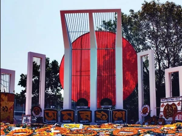 &lsquo;ভাষা দিবসে&rsquo;র অনুষ্ঠানে থাকতে পারবেন না বাংলাদেশের রাষ্ট্রপতি