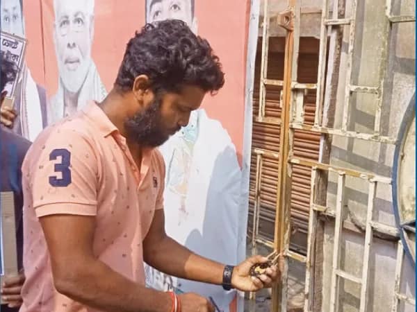 বিজেপির কার্যালয়ে ঝুলল তালা, মণ্ডল সভাপতির নামে পোস্টার, বিতর্ক