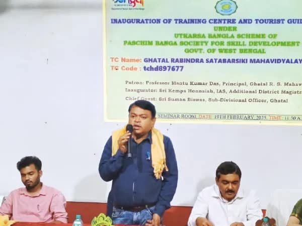 ঘাটাল রবীন্দ্র শতবার্ষিকী কলেজে চালু হল &lsquo;ট্যুরিস্ট গাইড&rsquo; কোর্স