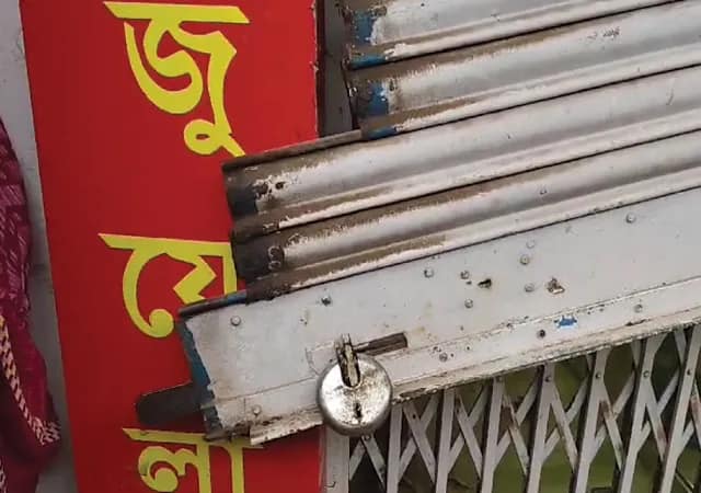জলঙ্গিতে সোনার দোকানে ডাকাতি