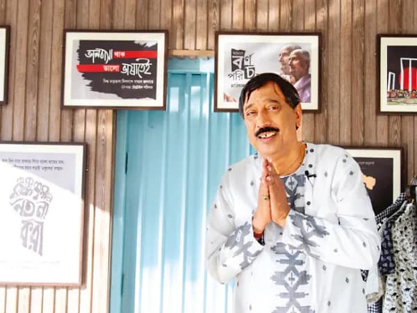 একুশের সম্মান পালনে সাহা টেক্সটাইল