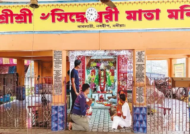 বাবলারিতে শ্রীশ্রী সিদ্ধেশ্বরী মাতার মন্দিরে উৎসব শুরু