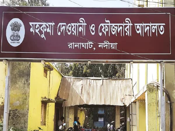 সাক্ষ্যগ্রহণের দ্বিতীয় দিনে পুলিস তুলে আনল অভিযোগকারিণীকে