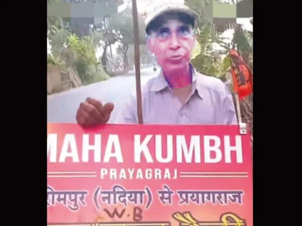 সাইকেলে চেপে কুম্ভমেলায় গিয়ে পরিবেশরক্ষার বার্তা বৃদ্ধের